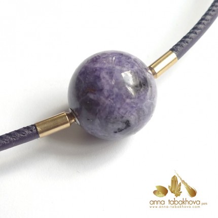 Purple SUGILITE bead as InterChangeable Clasp